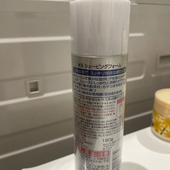 新品　マンダム　シェービングフォームの画像