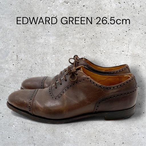 EDWARD GREEN BERKELEY 26.5cm相当 8E202
