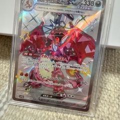 ポケモンカード★リザードン　の画像