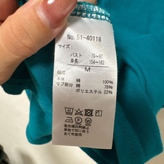 トップスの画像