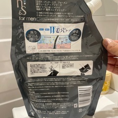 H&S メンズ　コンディショナー　の画像