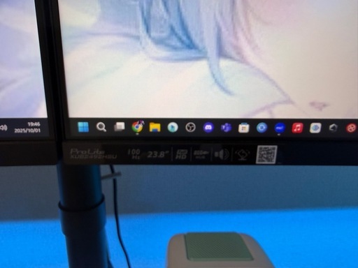 問い合わせ殺到してるためオンライン決済にします！早い者勝ちです！デュアルモニター 24インチ2枚セット＆モニターアームつき付き