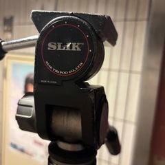 SLIK（スリック） 　三脚　の画像