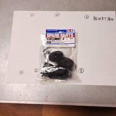 ラジコン用中古ギアデフ部品セットの画像