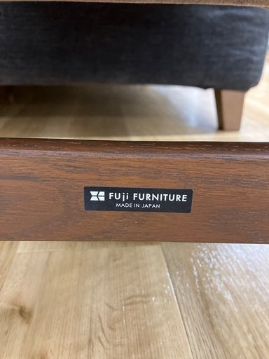【軽トラ90分貸し出しサービス】 FUJI FURNITURE パーソナルチェア