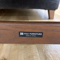 【軽トラ90分貸し出しサービス】 FUJI FURNITURE パーソナルチェアの画像