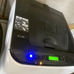 リコー A4カラーレーザープリンター RICOH SP C260Lの画像