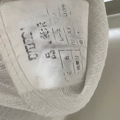 NITORI ダークグリーン ホワイト カーテンの画像