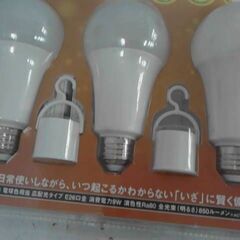 コストコ品番　50703　NEWGALE 防災充電式LED電球E26 60W 3個パック PJG-9WE　A16682の画像