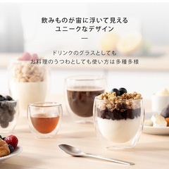 mubod 二重構造 ダブルウォールガラスグラス 9個セットの画像