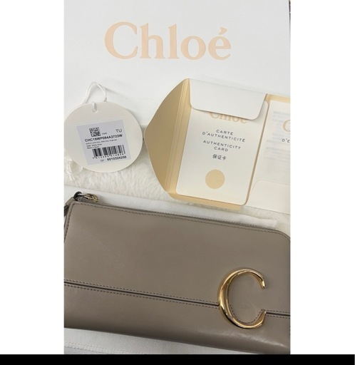 Chloe長財布
