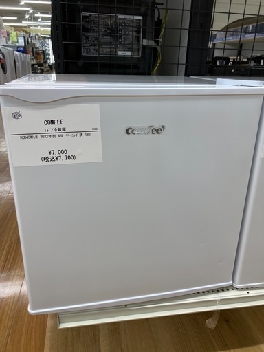 【安心半年保証付き】comfee 1ドア冷蔵庫　RCD45ＷＨ/E 2022年製