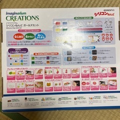 新品　未開封　シリコン　ネンド　アクセサリー　ハンドメイドの画像