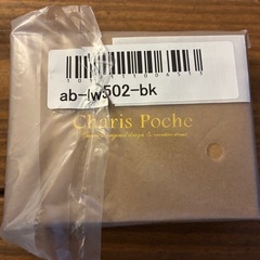 三つ折り財布【Charis Polhe】  新品未使用品の画像