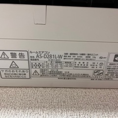 nocria エアコンの画像