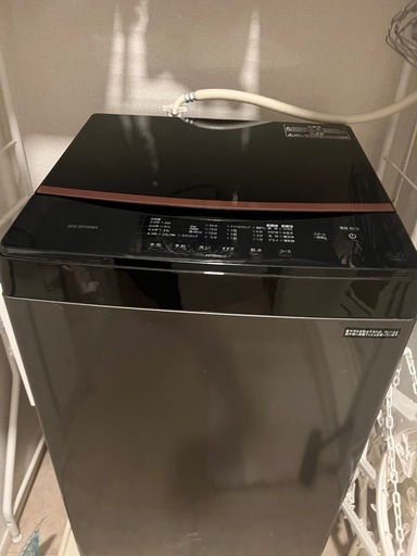 受け取り者けってい決定