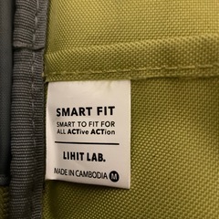 リヒトラブ製ペンケース「SMART FIT」の画像