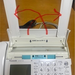 Panasonic おたっくすの画像