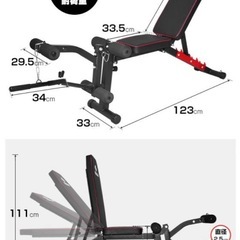 WASAI Multi-Training Bench MX03Cの画像