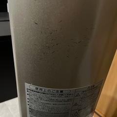 コロナ　ハロゲンヒーターの画像