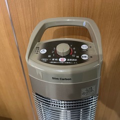 コロナ　ハロゲンヒーターの画像