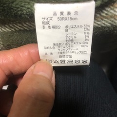 ペット用ベッドの画像