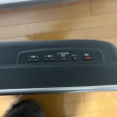 【無料】液晶カラーテレビの画像