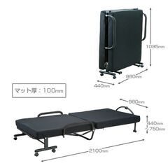 低反発折畳ベッドの画像