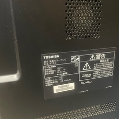 ジャンクTVの画像