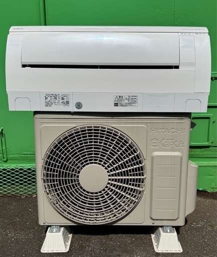 【エアコン 6畳用✨保証あり】HITACHI エアコン 6畳用 工事費込み 2023年製 