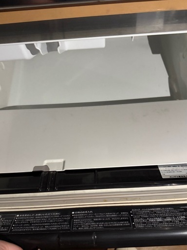 【決まりました】業務用製氷機