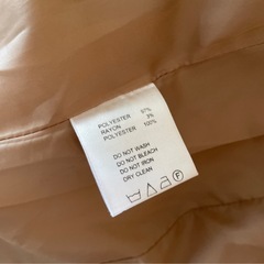 Wcloset チェスターコートの画像