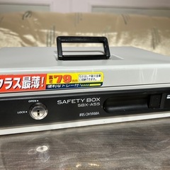 IRS OHIYAMA SBX-A55 キャッシュボックスの画像