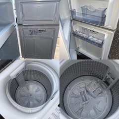 ☆地域限定配達無料★ 冷蔵庫 洗濯機セット割りの画像