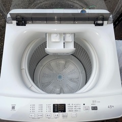 ☆地域限定配達無料★ 冷蔵庫 洗濯機セット割りの画像