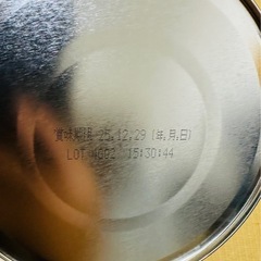 粉ミルク すこやかの画像