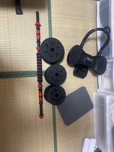 筋トレ用具