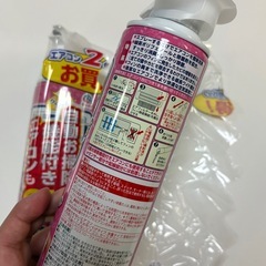 エアコン洗浄スプレー アース製薬の画像