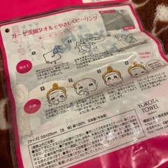 バスグッズ&インテリア雑貨おまとめSALE  19点セット♡の画像
