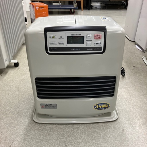 K2510-012 ダイニチ ブルーヒーター 石油ストーブ FW-3715LE 2015年製 動作確認済み キズ汚れヘコミ有り