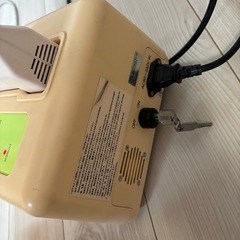 業務用脱毛機　開業支援　サロン　エステ　残りランプあり　の画像