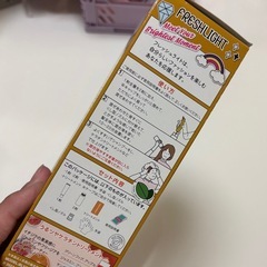 ヘアカラーの画像