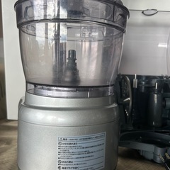 Cuisinart 13カップフードプロセッサー シルバーの画像
