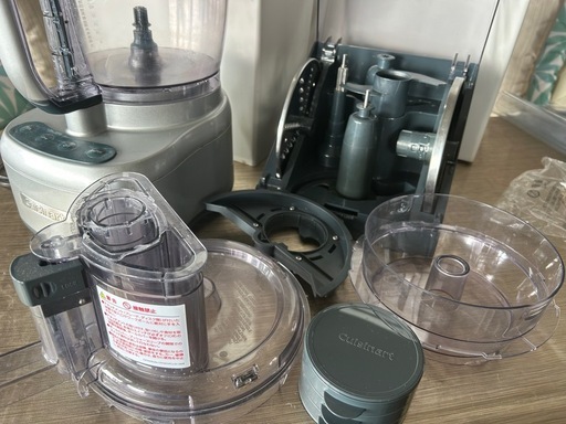 Cuisinart 13カップフードプロセッサー シルバー
