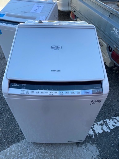 NO B555?福岡市内配送設置無料✨?日立ビートウォッシュ BW-DV90AE4 9kg 乾燥5kg