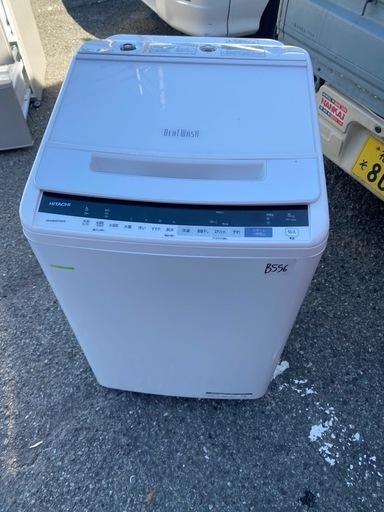 NO B556?福岡市内配送設置無料✨?日立 全自動洗濯機 8kg ホワイト ビートウォッシュ BW-V80E W 洗剤セレクト 大流