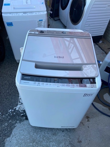 NO B557?福岡市内配送設置無料✨?日立 全自動洗濯機 8kg  ビートウォッシュ BW-V80E W 洗剤セレクト 大流量ナイア
