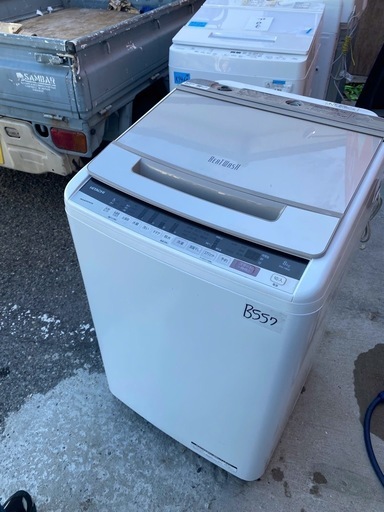 NO B557?福岡市内配送設置無料✨?日立 全自動洗濯機 8kg  ビートウォッシュ BW-V80E W 洗剤セレクト 大流量ナイア