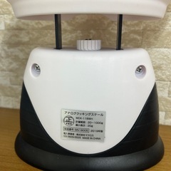 アナログ クッキングスケール 最大1kgの画像