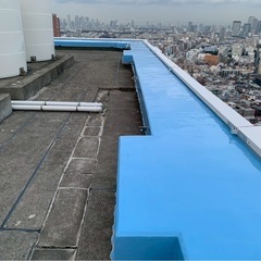 ウレタン防水の画像